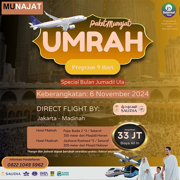 Umrah Jumadil Ula 1446 H, Paket 9 Hari, Batemuri Tour, Keberangkatan: 6 November 2024